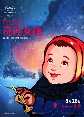 亚洲福利网站