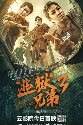 freeporno直播