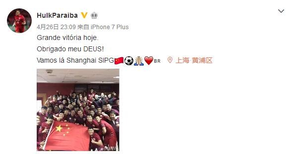 S级超级美容全身按摩