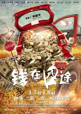 国产精品 影音先锋