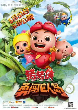 少妇高潮电影