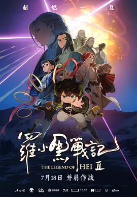 99爱这里只有精品
