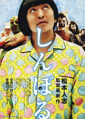奇米成人四色眼影