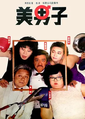 视频在线一区二区