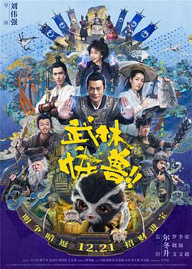 国产区最新