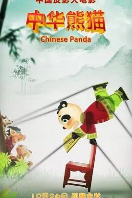 欧美色视频日本片高清在线观看