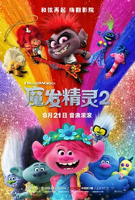 在线免费观看国产精品