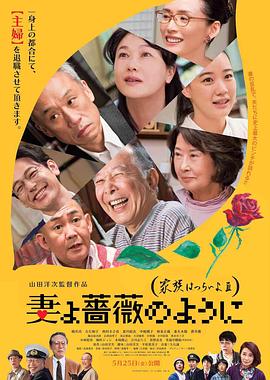 日韩一区二区三区视频在线观看