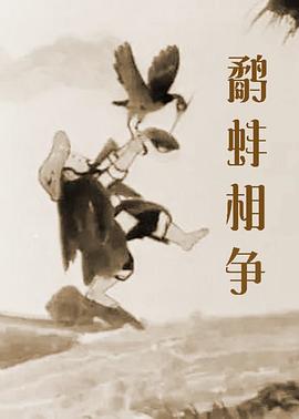 丁香激情综合