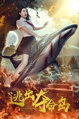 欧美激情欧美狂野欧美精品