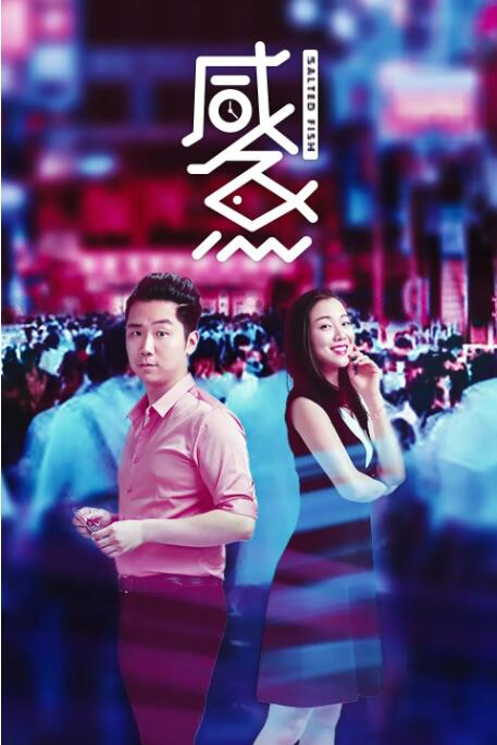 白丝女仆被强扒内裤