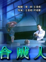 激情婷婷网