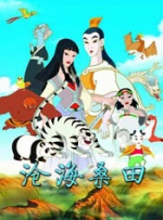 西西人体44r t n et首页