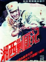 要看www蜜桃