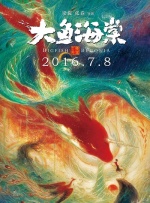 黄色大片免费看