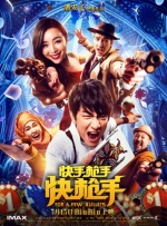 黄金视频vk