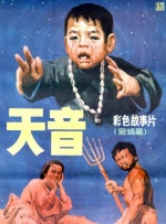 五月天婷婷激情