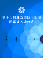 julia在线播放