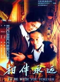 女生宿舍2