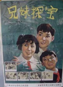 成人精品免费网站