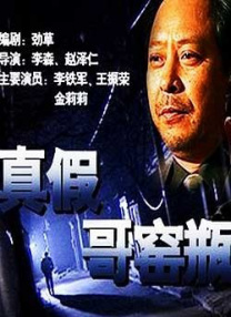 77777亚洲午夜久久多人