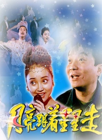 花之告白