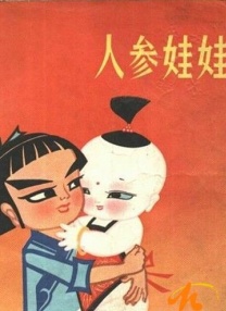 谷原希美在线观看