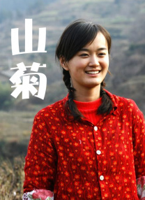 亚洲美女一级片