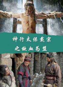 精品国产一区二区二三区在线观看