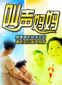 欧美日韩亚洲成色二本道三区