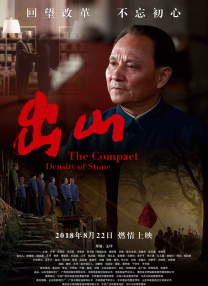 国产|久而欧洲野花视频欧洲1