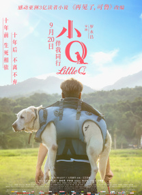 日韩久久久久精品一区二区三区