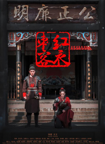 隋朝为什么灭亡那么快