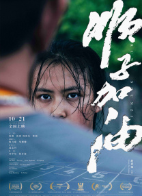 男女上床动漫
