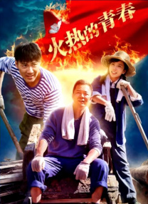99久久精品费精品国产