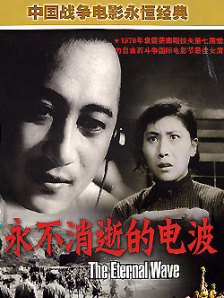 爱豆剧果冻传媒在线播放