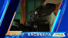 欧美在线视频播放