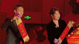 亚洲天堂一区二区在线观看
